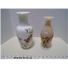 Image 1 : Japan Decorative & "End of Day" Vases