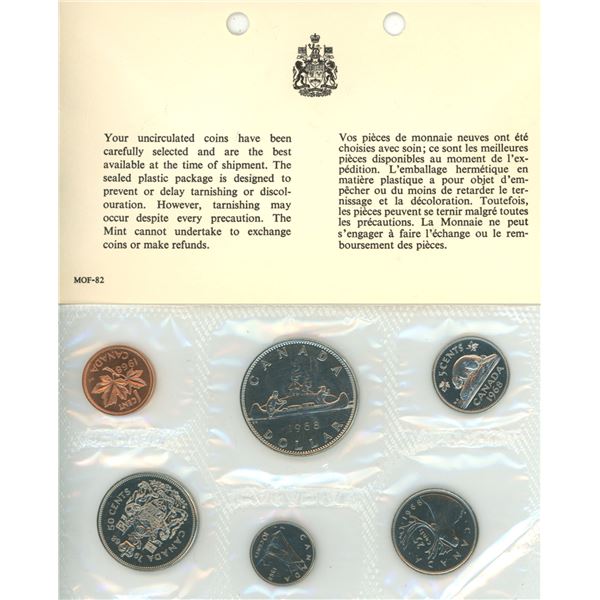 1968 Canadian Uncirculated Set (Proof Set)