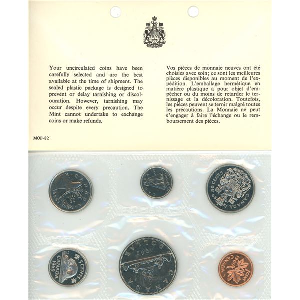 1969 Canadian Uncirrculated Set (Proofset)