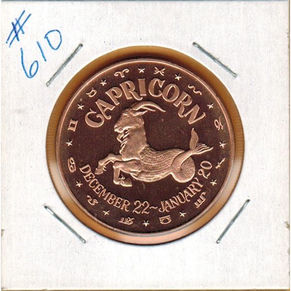 1 OUNCE COPPER  .999 FINE - ZODIAC - CAPRICORN