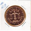 Image 1 : 1 OUNCE COPPER  .999 FINE - ZODIAC - LIBRA