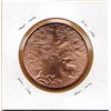 Image 2 : 1 OUNCE COPPER  .999 FINE - NORSE MYTHOLOGY - DRAGON