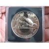 Image 2 : 1986 Canadian Cased Uncirculated Silver Dollar