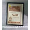 Image 1 : Coca-Cola promo in frame