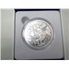 Image 3 : Coastal Waters Canada $200 Silver Coin RCM