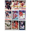 Image 13 : Large Lot of NHL Hockey Cards - Various Brands - Mixed Years - In Binder