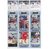 Image 2 : Large Lot of NHL Hockey Cards ( Upper Deck Artifacts + Misc. Tall Cards) - Mixed Years - In Binder