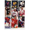 Image 43 : Large Lot of NHL Hockey Cards ( Upper Deck Artifacts + Misc. Tall Cards) - Mixed Years - In Binder