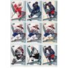 Image 49 : Large Lot of NHL Hockey Cards (Misc. Brands + Years) in Binder