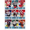 Image 63 : Large Lot of NHL Hockey Cards (Misc. Brands + Years) in Binder