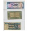 Image 2 : 3 x Foreign Bank Note Bills
