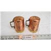 Image 3 : Copper+Brass vintage Salt & Pepper shakers