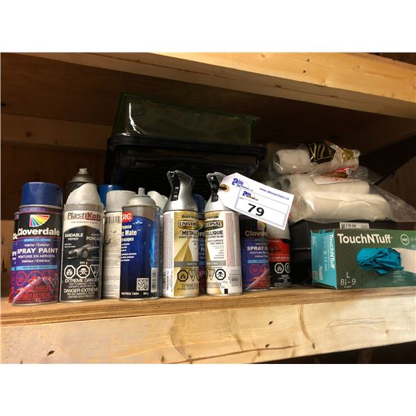 LOT OF PAINTING SUPPLIES