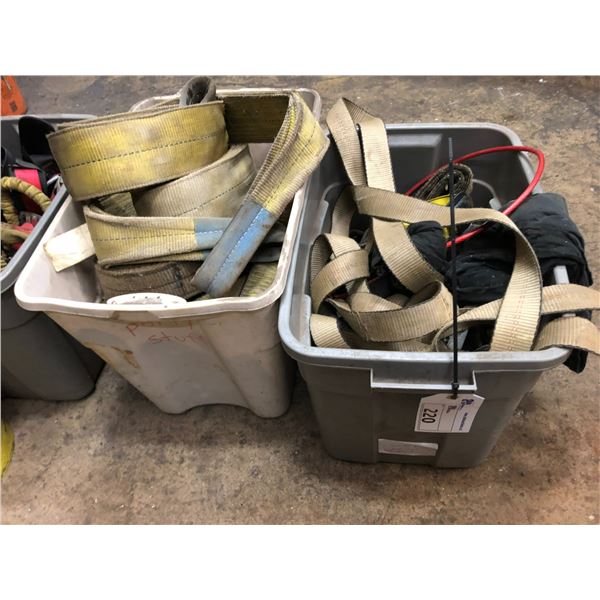 2 BINS OF LIFTING LANYARD STRAPS