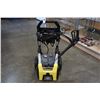 Image 1 : KARCHER 1900PSI ELECTRIC POWER WASHER