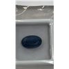 Image 2 : BLUE KYANITE STONE 5.705CT