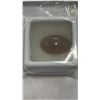 Image 2 : SMOKY MOONSTONE "CAT" EYE EFFECT 11.31CT