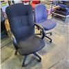 Image 1 : 2 GAS LIFT OFFICE CHAIRS