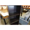 Image 5 : 6 FOOT 8 INCH TALL BOOKSHELF