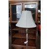 Image 3 : BRUSHED METAL FLOOR LAMP
