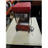 Image 2 : OLD FASIOONED MOVIE TIME POPCORN MAKER
