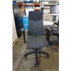 Image 1 : MODERN GAS LIFT OFFICE CHAIR