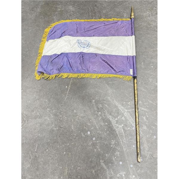 Antique Republic of El Salvador Flag