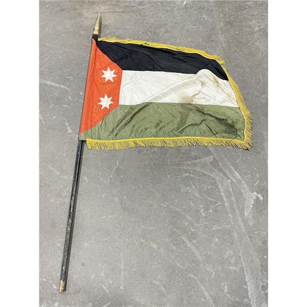 Antique Syrian Jordan Flag