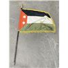 Image 1 : Antique Syrian Jordan Flag