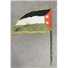 Image 2 : Antique Syrian Jordan Flag