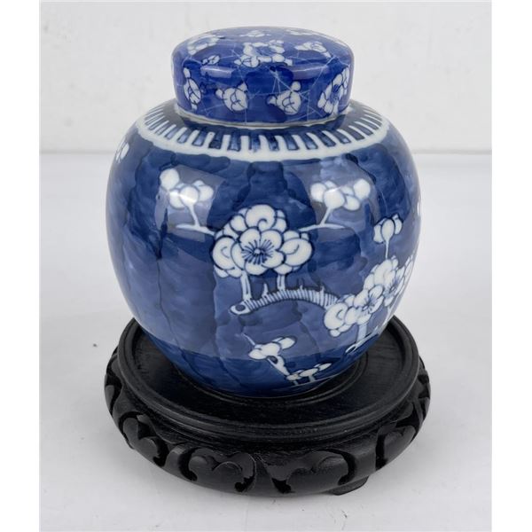 Blue and White Porcelain Chinese Ginger Jar