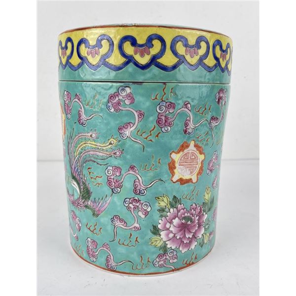 Republican Period Chinese Lidded Porcelain Jar