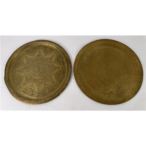 Middle Eastern Engraved Plates Bronze Brass