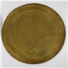 Image 2 : Middle Eastern Engraved Plates Bronze Brass
