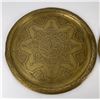 Image 3 : Middle Eastern Engraved Plates Bronze Brass