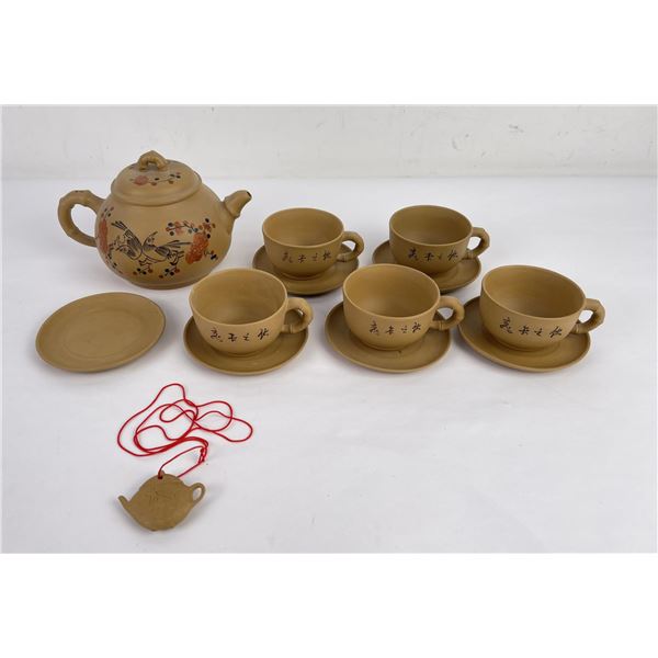 Chinese Yixing Zisha Teapot Set