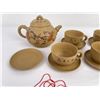 Image 3 : Chinese Yixing Zisha Teapot Set