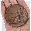 Image 1 : F.W. Freund Award Medal for Rifles 1883