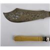 Image 4 : Antique Victorian Cased Fish Serving Set