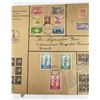 Image 3 : Manila Foreign Service First Day Cover Stamps