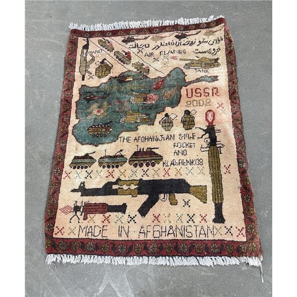 Operation Enduring Freedom Pictorial Persian Rug