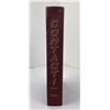 Image 2 : Contact Naval Aviator Unit History Book