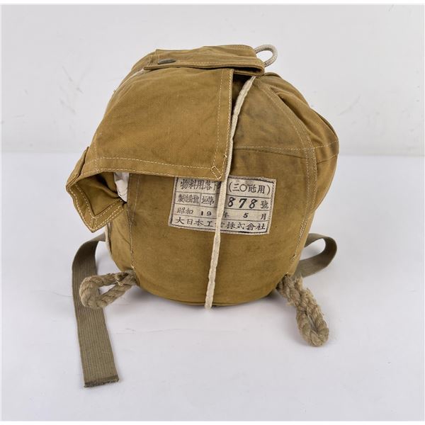 WW2 Japanese Parachute