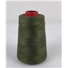 Image 2 : Roll of WW2 Sewing Thread