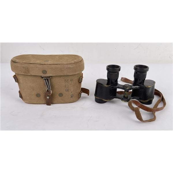 WW2 Japanese NCO Binoculars