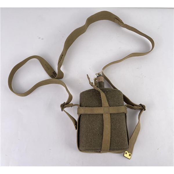 WW2 British P37 Army Canteen