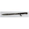 Image 4 : WW1 Prussian Butcher Bayonet