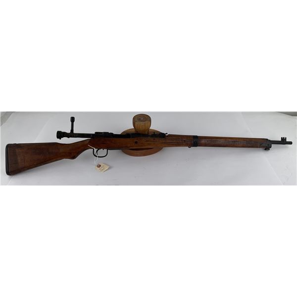 WW2 Japanese Arisaka Rifle Type 99