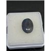 Image 2 : Natural Blue Sapphire 6.455ct 13.34 x 9.44 x 4.57mm Oval Translucent Madagascar Untreated