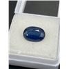 Image 2 : Natural Rare Blue Kyanite 4.40ct 11.73 x 7.69 x 5.20mm Oval Cut S11 Brazil Untreated